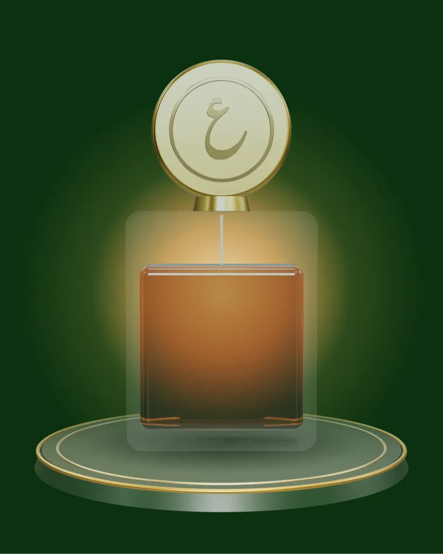 قنينة عطر عدلي بغطاء نحاسي منحوت عليه ختم الشعار، على منصة الختم